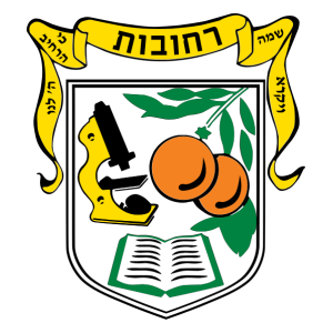 Orașul Rehovot